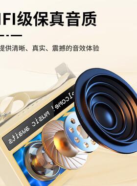 1.POINT A10音乐亚思A10新款响无线蓝牙音箱歌词显示彩透明炫灯光