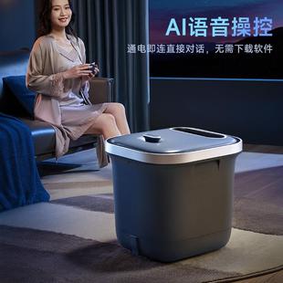 新飞泡脚温桶加热保深电动按摩洗脚盆紫AM608外线桶杀菌智能语音