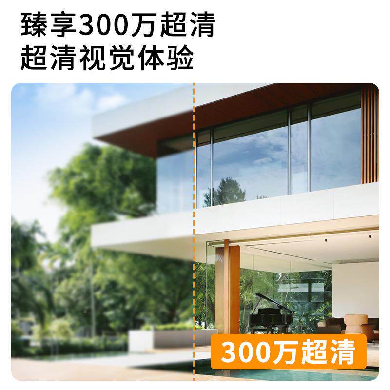 太阳监控摄像头室外360°云台手机远程用无线 4G家摄猎瞳 像机 美