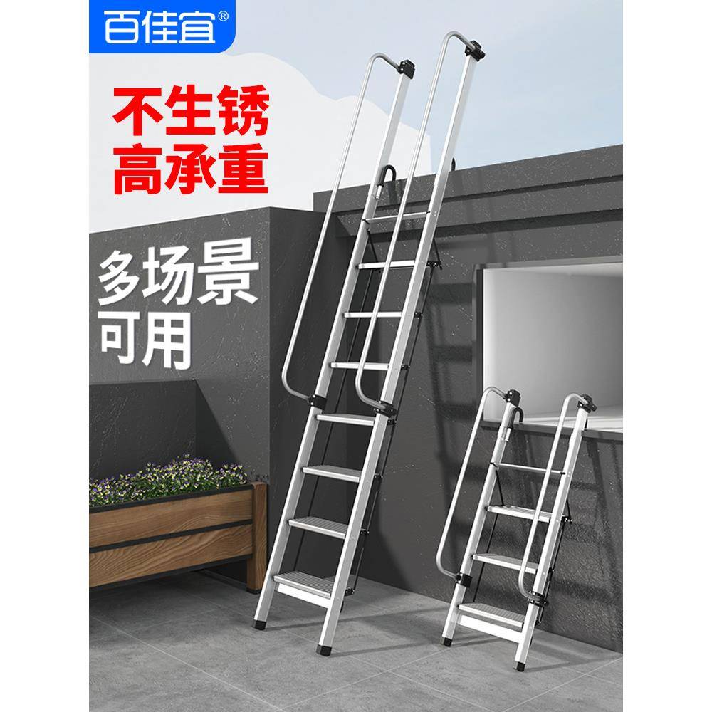 58CF76TH96M阁1楼梯高扶家用爬梯楼折手叠梯子上房顶可定