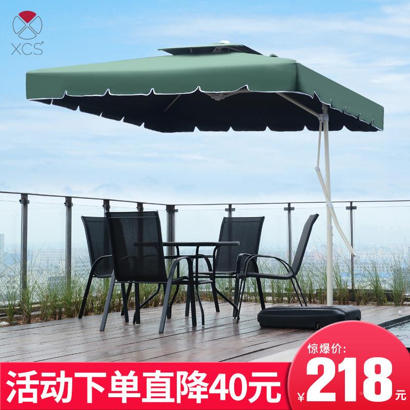 XEI3F759MS97户外遮阳伞摊庭院伞露型摆罗马伞家用小院阳天台室外