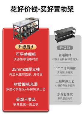 厨房岩板石雪山板岩家置物架用收纳柜多功能餐边橱柜操3Kp6JyJO作
