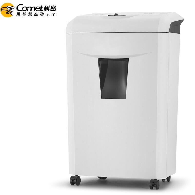 科密（Com办et）DS06碎机专业公碎纸机光盘信用卡粉碎机纸科密5L