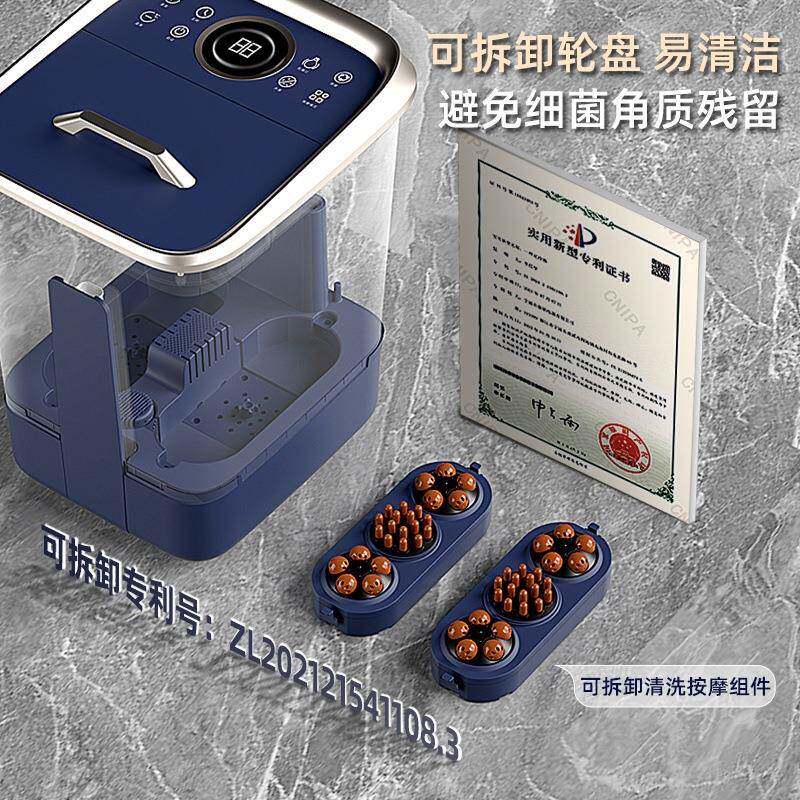 202高端泡加脚桶KY2101过小腿用全自动电动3按摩足浴盆恒温热深家