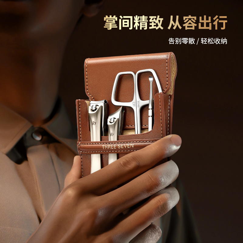 777指甲剪刀套装韩国大号不锈钢指甲钳家用女男士指甲刀2025新款