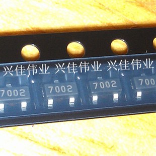 2N7002 整盘3K 702 100只5元 盘=140 7002丝印SOT23 贴片三极管