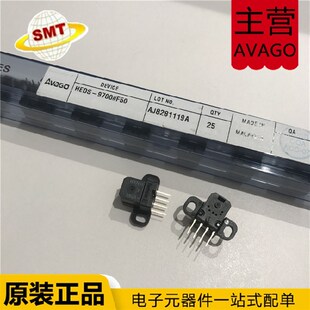 电机编码 光栅读头 器 琦星电控分体式 F50 HEDS 9700