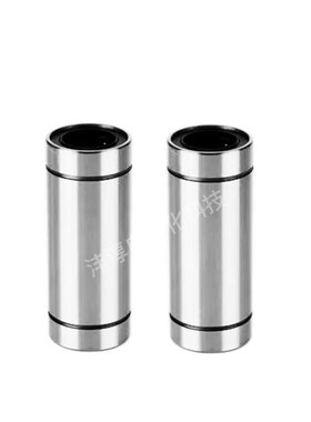 直线滑动轴承加长LM6 8 10 12 16 20 25J 30 35 40 50 LUU