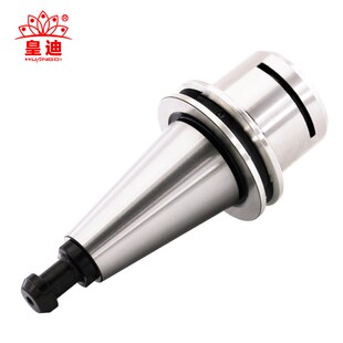 ISO20刀柄ISO25ER16ER20MS 北京精雕高速刀柄cnc数控机加工中心