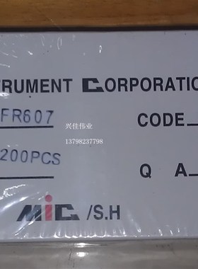 全新 FR607 R-6 6A/1000V 快恢复整流二极管 长脚大功率