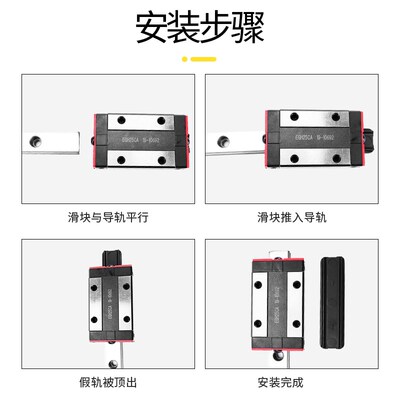 EG系列直线导轨滑块线性滑轨EGH标准EGW法兰EG 15 20 25 30 CA SA