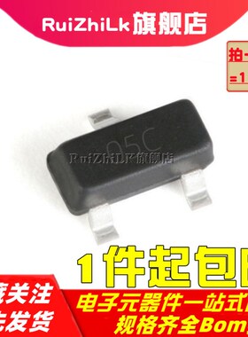 PSOT03C 05C 08C 12C 15C 24C-LF-T7 TVS管瞬态抑制二极管 SOT-23