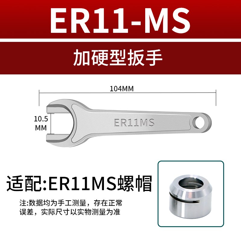ISO高精刀柄不锈钢连身ISO20数控刀柄北京精雕刻机动平衡刀柄