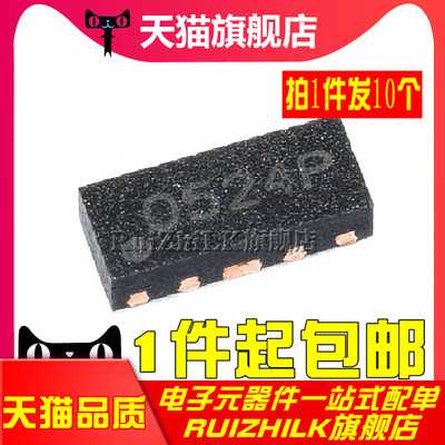 RCLAMP0524P.TC TVS静电保护二极管ESD 贴片 SLP2510P8 (10只)