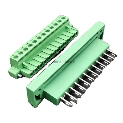 10只KF2EDGKM+2EDGWB-5.08穿墙式插拔式pcb接线端子公母对插2p12p