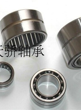 精密 滚针轴承NK[TAF809535]无内圈  尺寸:80*95*35mm