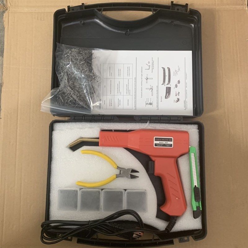 汽车保险杠修复机塑料焊枪接机热熔器焊钉补钉焊丝工具设备塑焊机图片