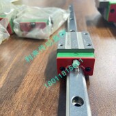 EG20 MGN9 HG30 台湾上银滑块导轨HG15 HG40 EG65K MGW12 MGN15