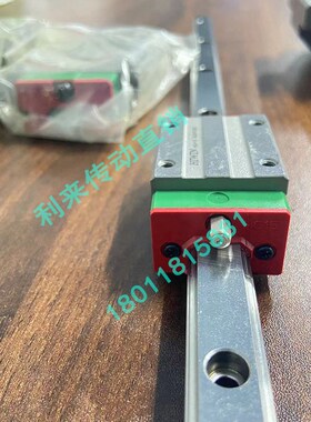 台湾上银滑块导轨HG15 EG20  HG30 HG40 EG65K MGN9 MGW12 MGN15