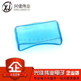 30mm保险管座 铜 夹子 保险丝座 5.08mm脚距 蓝色绝缘护套