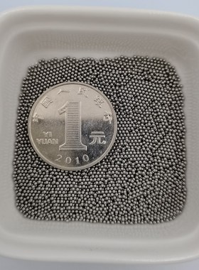 GCR15轴承钢钢球丝杆专用3.12 3.13 3.14 3.145 3.15 3.16 3.1mm