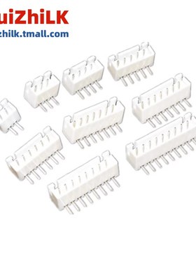 弯针XH2.54 白色接线端子 2P/3P/4P/5P/6P/7P/8P/10-12P 针座 2AW
