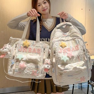 高颜值书包初中女生小学生少女感可爱轻便双肩包高中生大容量背包