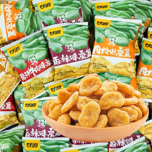 甘源蚕豆20袋零食下酒菜