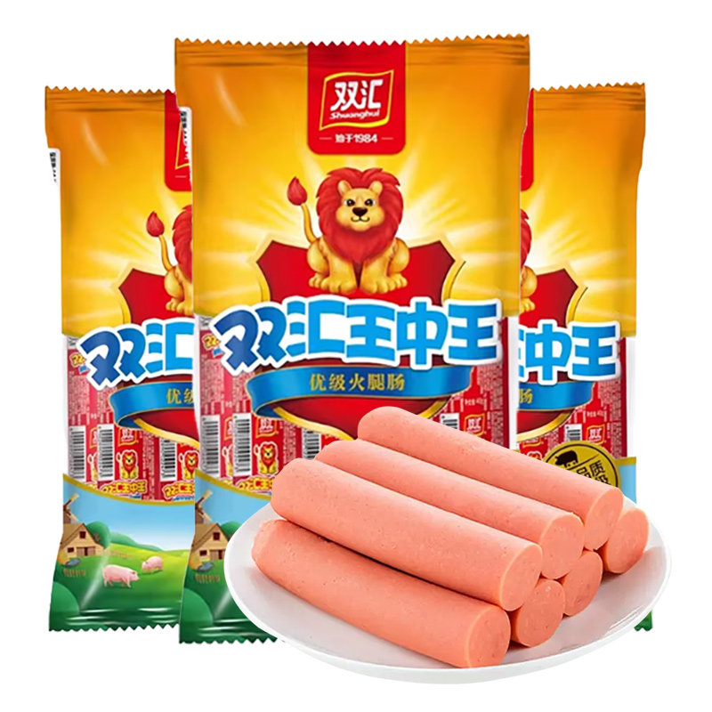 双汇王中王火30g*24根腿肠香肠即食泡面搭档开袋零食小吃批发