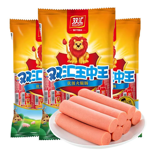 双汇王中王火30g*24根腿肠香肠即食泡面搭档开袋零食小吃批发