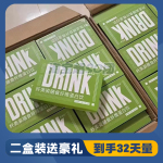 碧美姿纤美姿膳食纤维蛋白饮美姿恋胶原蛋白复合饮