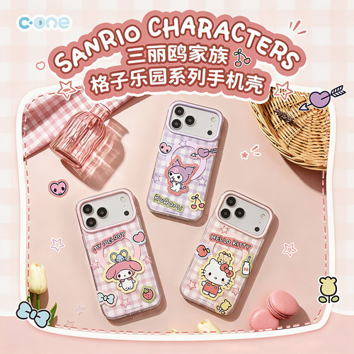 三丽鸥格子乐园iPhone17手机壳