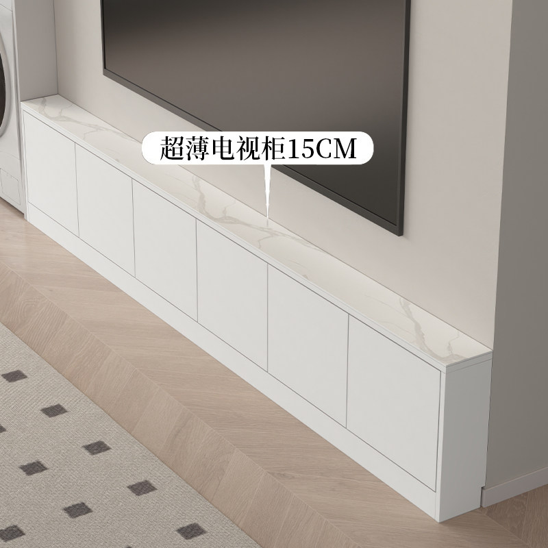 实木超薄电视柜15cm新款落地电视柜