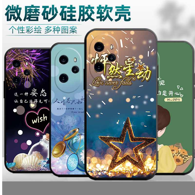 适用于华为荣耀100pro手机壳MAA一AN10个性maa-an1o卡通maaan10软硅胶Honor100pro防摔荣耀100pr0保护套男女