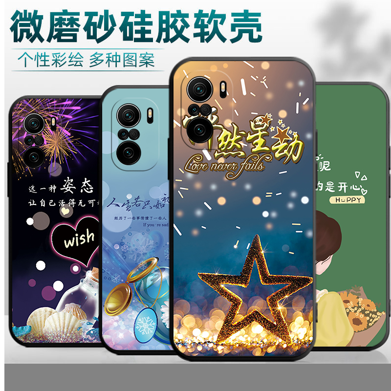 适用于红米K40手机壳M2012K11AC卡通M2012K11C个性Redmik40pro硅胶k40pr0防摔k40por保护套k4opro小米11男女