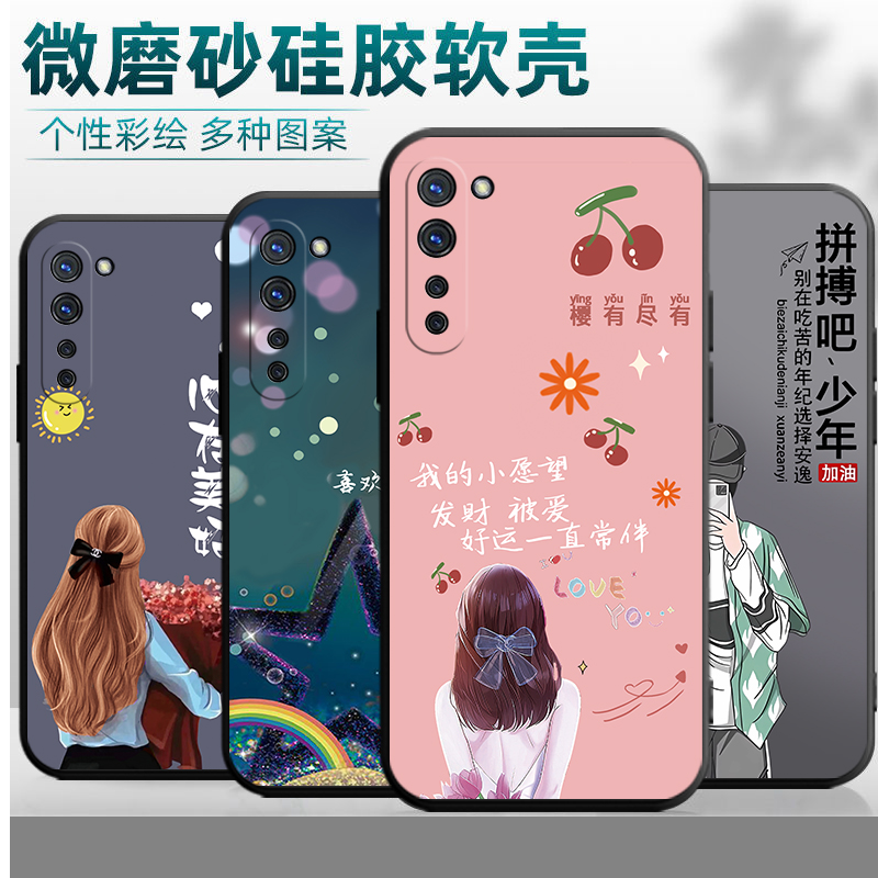 适用于oppoReno3手机壳PDCM00可爱PDCT00个性时尚PCLM50硅胶0pp0ren03防摔reon3保护套oppok7男女款k7卡通opk