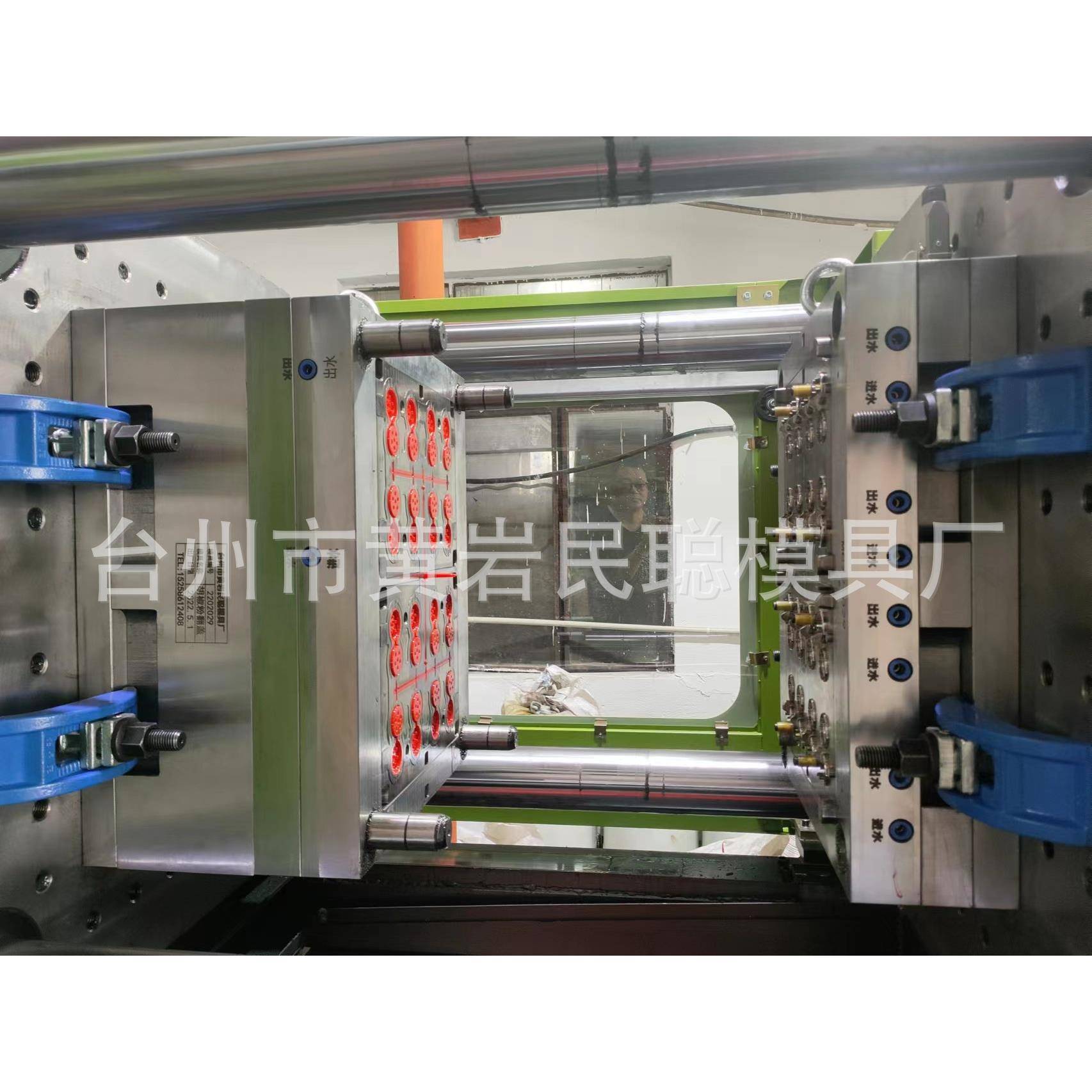 多腔热流道蜂蜜盖模具塑料广口瓶盖模具易拉罐防尘盖模具精加工