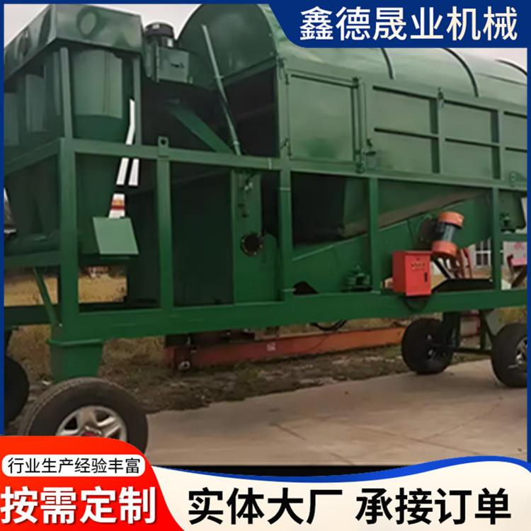 环保型双桶清理筛水稻滚筒筛脉冲除尘组合清理筛振动筛