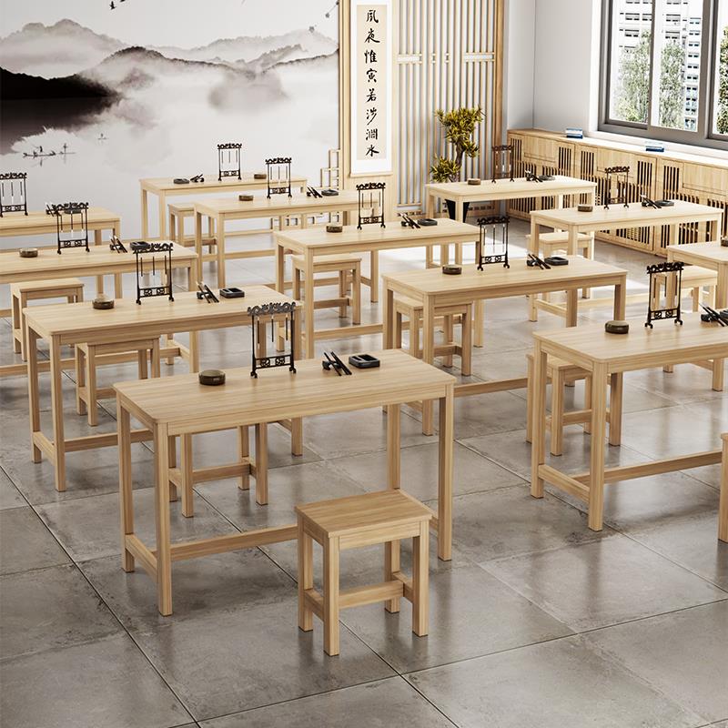 中式实木培训桌书法桌辅导培训班课桌椅定制国学桌围棋桌美术桌