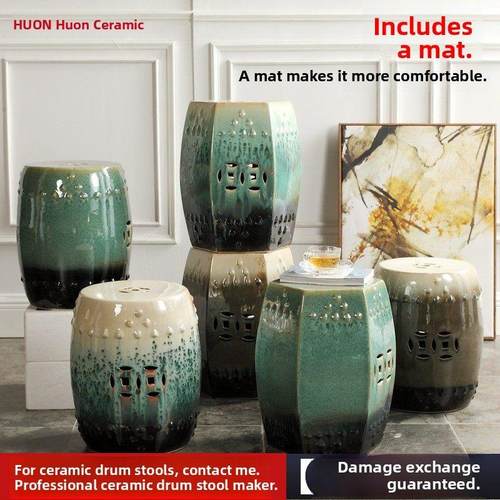 陶瓷鼓凳陶瓷凳装饰瓷墩酷墩新型中国风创意坐凳客厅样板房瓷凳