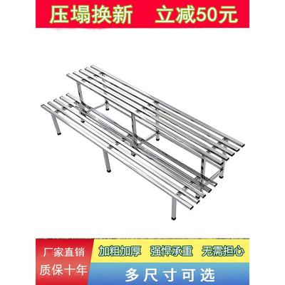 不锈钢花架阳台户外多层园艺绿植架子室内落地多肉花盆架置物架子