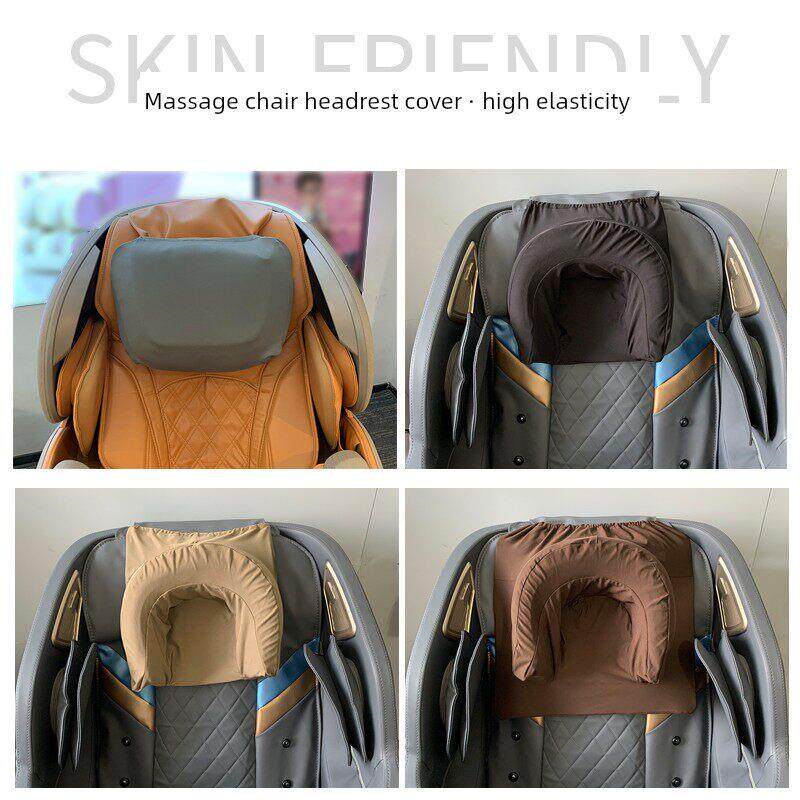 按摩椅头枕套头部皮套破损翻新换皮椅套防脏弹力布头垫罩通用