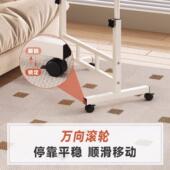 移动小桌子床边可折叠升降茶几卧室简易折叠书桌床边笔记本电脑桌