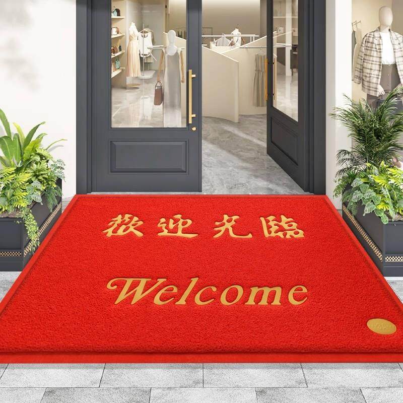 大门口欢迎光临门垫电梯店铺地垫入户防滑进门口加厚商用地毯耐脏,居家布艺,入户地垫,淘宝优惠券,粉丝福利购,淘宝优惠卷