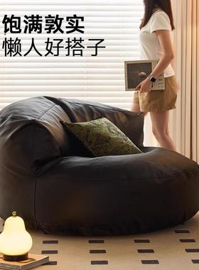 懒人沙发阳台小户型可睡榻榻米坐垫卧室可躺黑色单人沙发椅子靠背