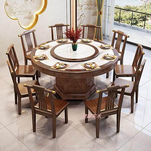 新中式实木餐桌圆形桌家用岩板大圆桌岩板圆餐桌家用12人吃饭桌子