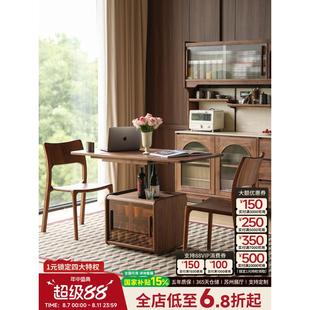 北美黑胡桃木升降茶几家用客厅阳台小型茶桌可移动折叠小茶台实木