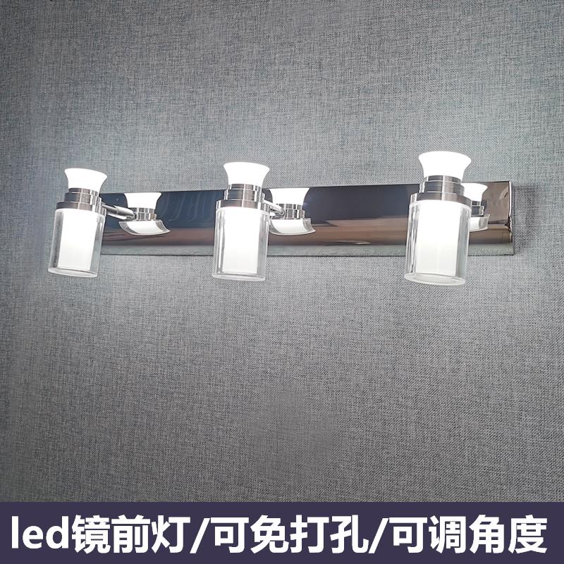 led镜前灯卫生间浴室镜柜灯不锈钢洗手间厕所洗漱台简约可免打孔
