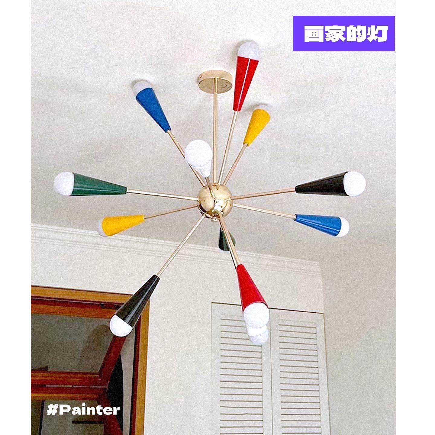 中古Sputnik彩色烟花灯包豪斯别墅客厅吊灯餐厅卧室灯孟菲斯吊灯