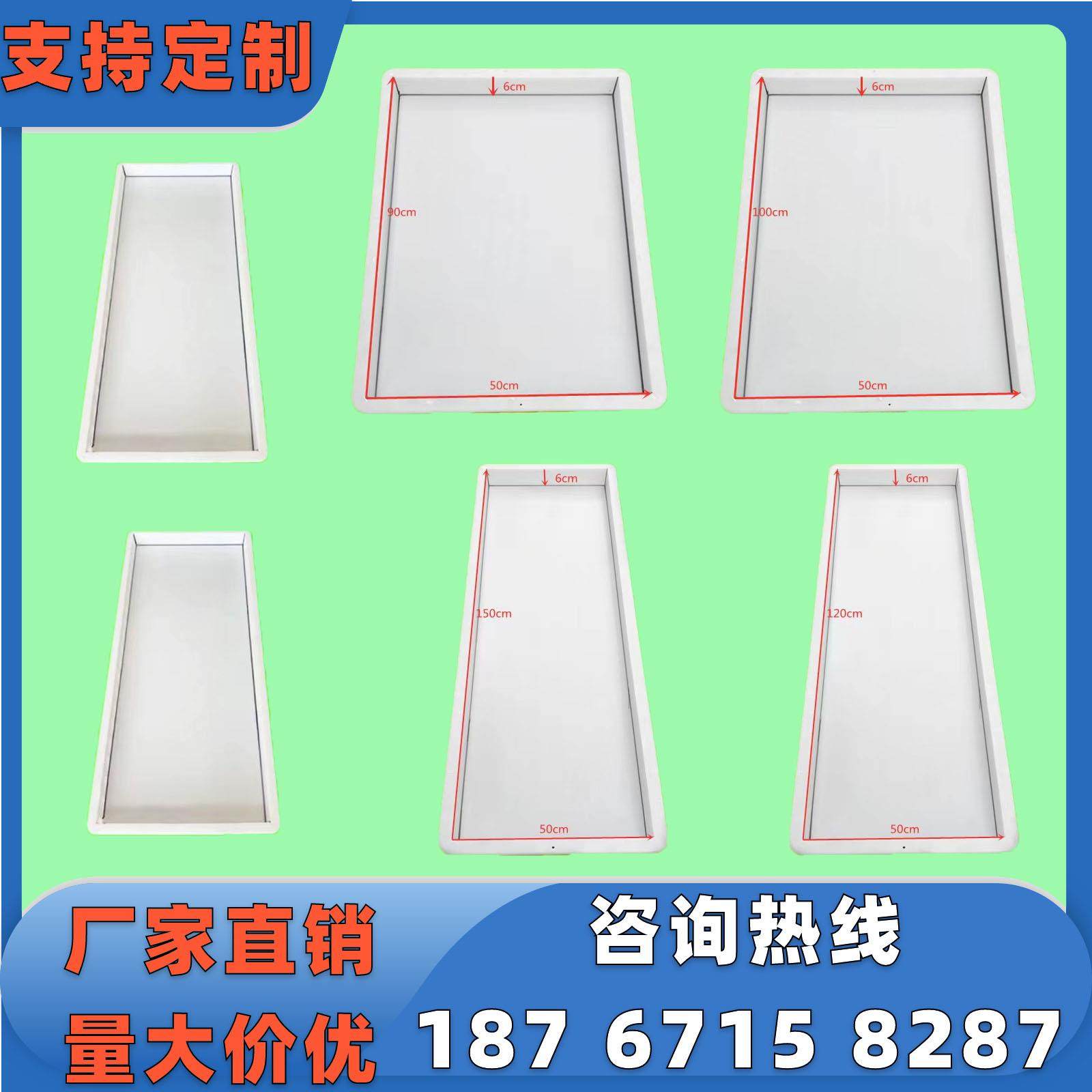 树脂桌面模具河流桌加厚长方形流沙桌全封闭DIY景观桌海洋桌模具